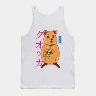 Kawaii Quokka - White Tank Top